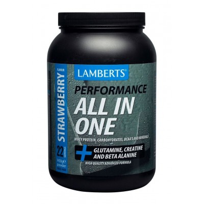 LAMBERTS All-In-One γεύση Φράουλα